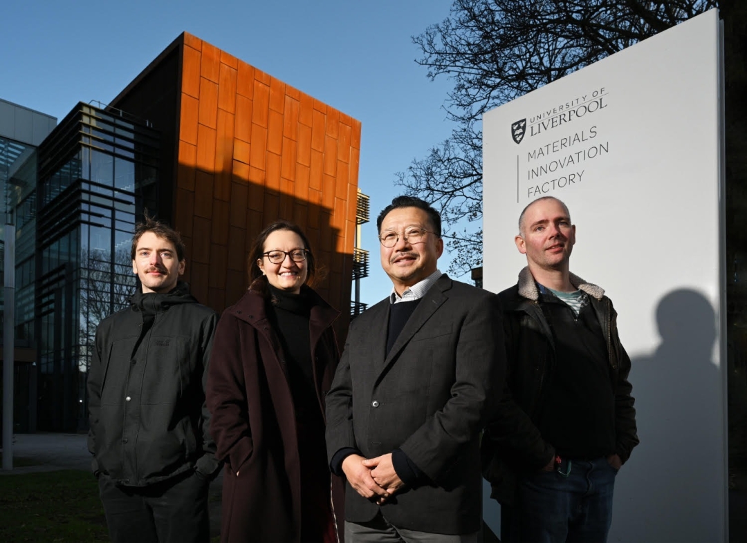 World Engineering Day 2026 to include Uberbinder as an official partner World Engineering Day 2026 to include Uberbinder as an official partner