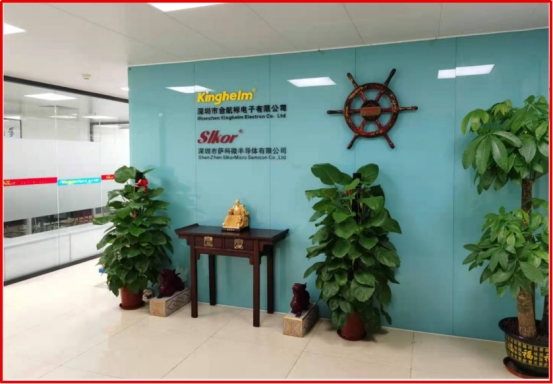 Kinghelm Electronics Founded in 2007