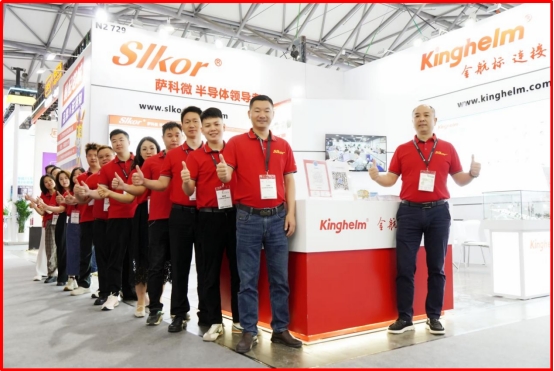 Kinghelm & Slkor at Electronica China 2025, Mr. Song Shiqiang (Far Right)