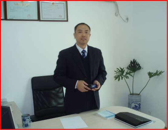 Mr. Song Shiqiang’s Early Office at Leizhen Building, Huaqiangbei