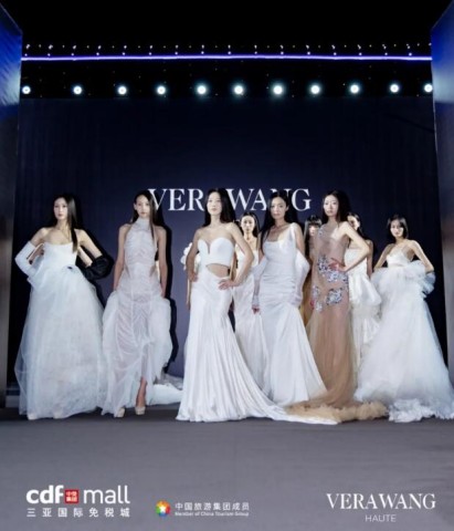 Sanya Bridal Week VERA WANG HAUTE's New Products Debuted in CDF China  Successfully