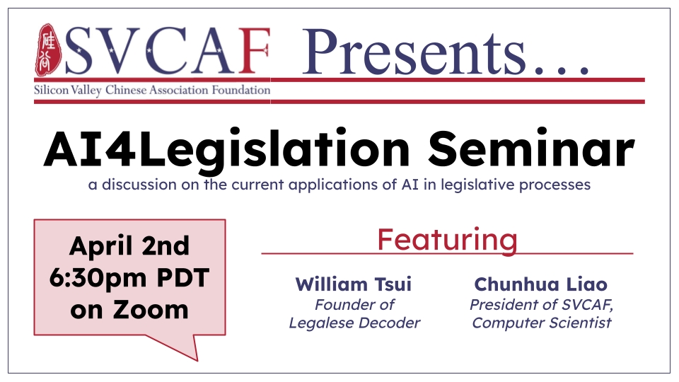Legalese Decoder to Showcase AI-Powered Legal Solutions at AI4Legislation Seminar Series