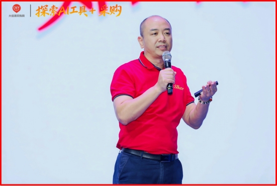 Keynote speech: “How to Sustain Growth During Economic Transformation”