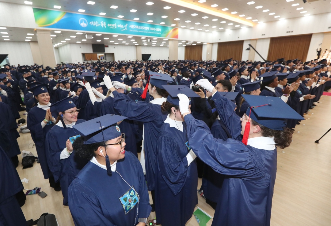 We have mastered the book of Revelation Shincheonji produces 60000 graduates