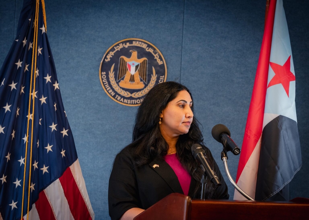 Southern Transitional Council Opens Representative Office in Washington, D.C.