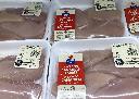 Packages of Maple Leaf Foods chicken breasts are shown on a shelf at a grocery store in Oakville, Ont., Friday, Jan.6, 2023. THE CANADIAN PRESS/Richard Buchan
