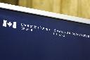 The Competition Bureau logo is shown in Gatineau, Que., on Thursday, Jan. 29, 2026. THE CANADIAN PRESS/Justin Tang