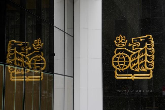 Royal Bank of Canada signage is pictured in the financial district in Toronto, Friday, Sept. 8, 2023. RBC is expanding the role of chief legal officer Maria Douvas following the departure of the bank's chief administrative and strategy officer. THE CANADIAN PRESS/Andrew Lahodynskyj
