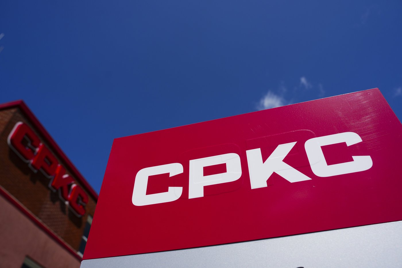 Signage is pictured at a Canadian Pacific Kansas City (CPKC) rail yard in Smiths Falls, Ont., Thursday, Aug. 22, 2024. THE CANADIAN PRESS/Sean Kilpatrick