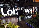 A man leaves a Loblaws store in Toronto on May 3, 2018. THE CANADIAN PRESS/Nathan Denette