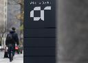 AtkinsRealis headquarters are seen in Montreal, Friday, Nov. 10, 2023. THE CANADIAN PRESS/Christinne Muschi