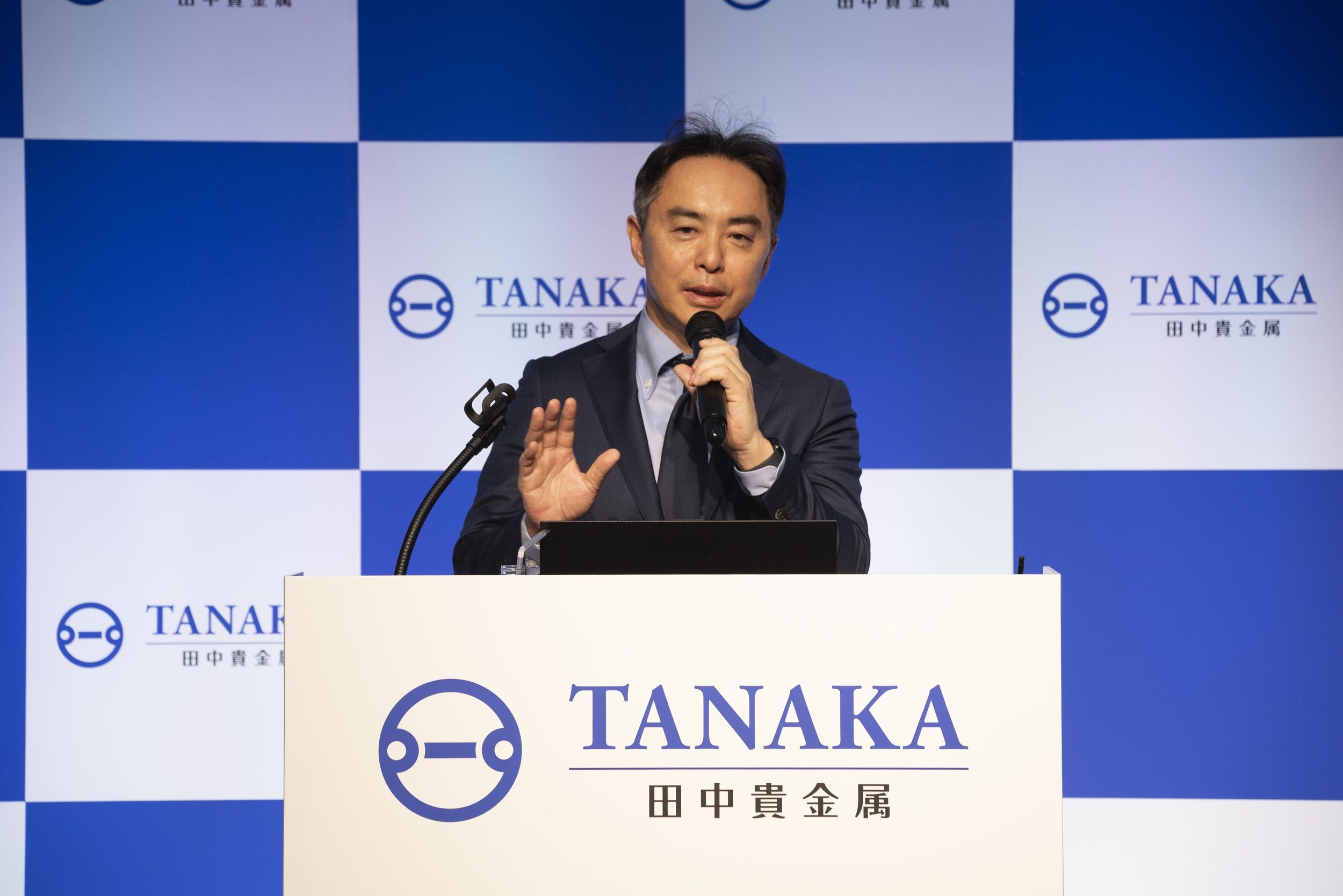 TANAKA PRECIOUS METAL GROUP Co., Ltd. CEO Koichiro Tanaka
