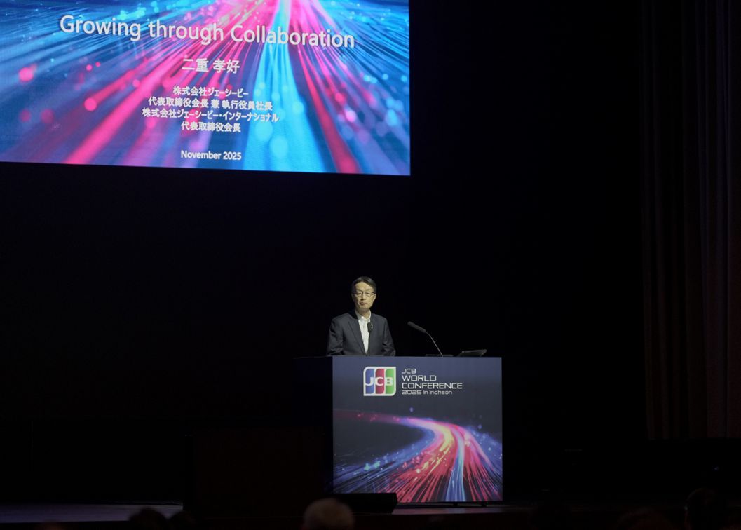 Takayoshi Futae, Chairman & CEO, JCB Co., Ltd.