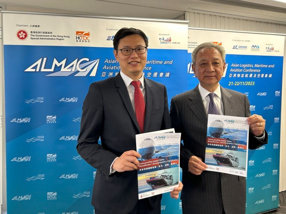 Introducing highlights of the 13th Asian Logistics, Maritime and Aviation Conference (ALMAC) at media briefing are the Hon Frankie YICK Chi-ming, GBS, JP, Chairman of HKTDC Logistics Services Advisory Committee and Member of Legislative Council (Functional Constituency - Transport) (R) and Dr Patrick Lau, Deputy Executive Director of HKTDC