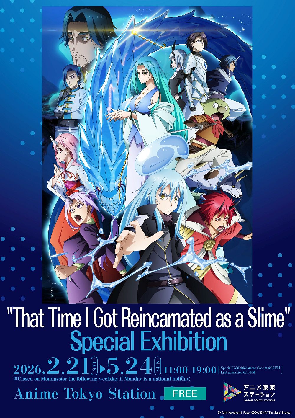 &copy;Taiki Kawakami, Fuse, KODANSHA/ &ldquo;Ten-Sura&rdquo;