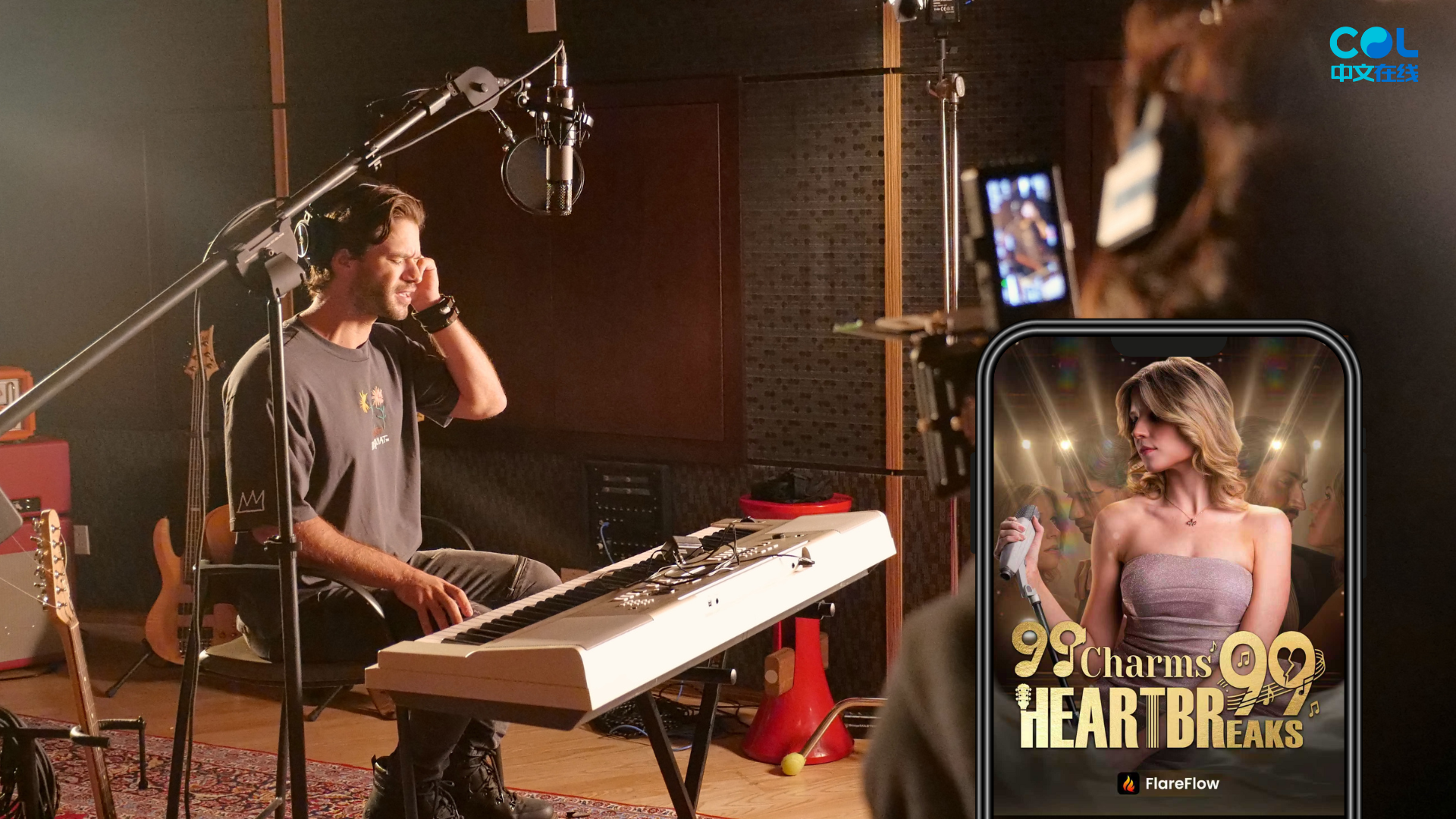 Flareflow Perfects the 