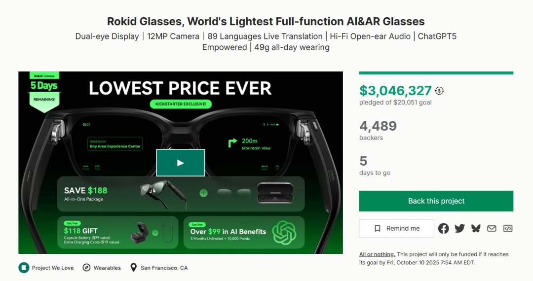 Rokid Reaches  Million on Kickstarter to Challenge Meta in Smart Glasses