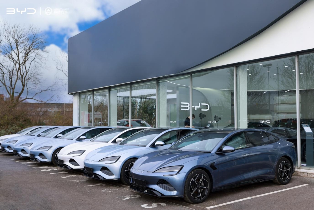 BYD Opens New Branch in Bristol and Warwick, UK, Marking a Milestone in ...