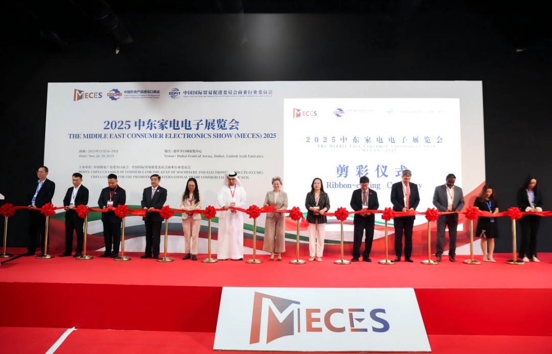 Middle East Consumer Electronics Show 2025 (MECES 2025) Holds Grand Opening Ceremony in Dubai