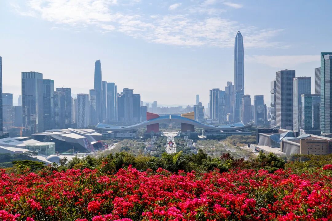 The 2026 APEC Economic Leaders’ Meeting will be held in Shenzhen