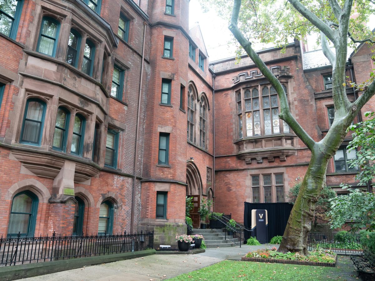 Vanderbilt University's NY Campus