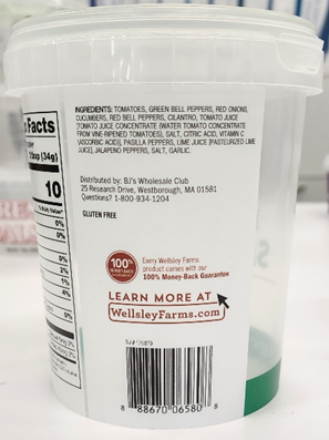 Recalled packaging image