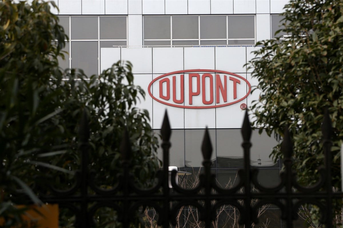 Dupont logo on company building