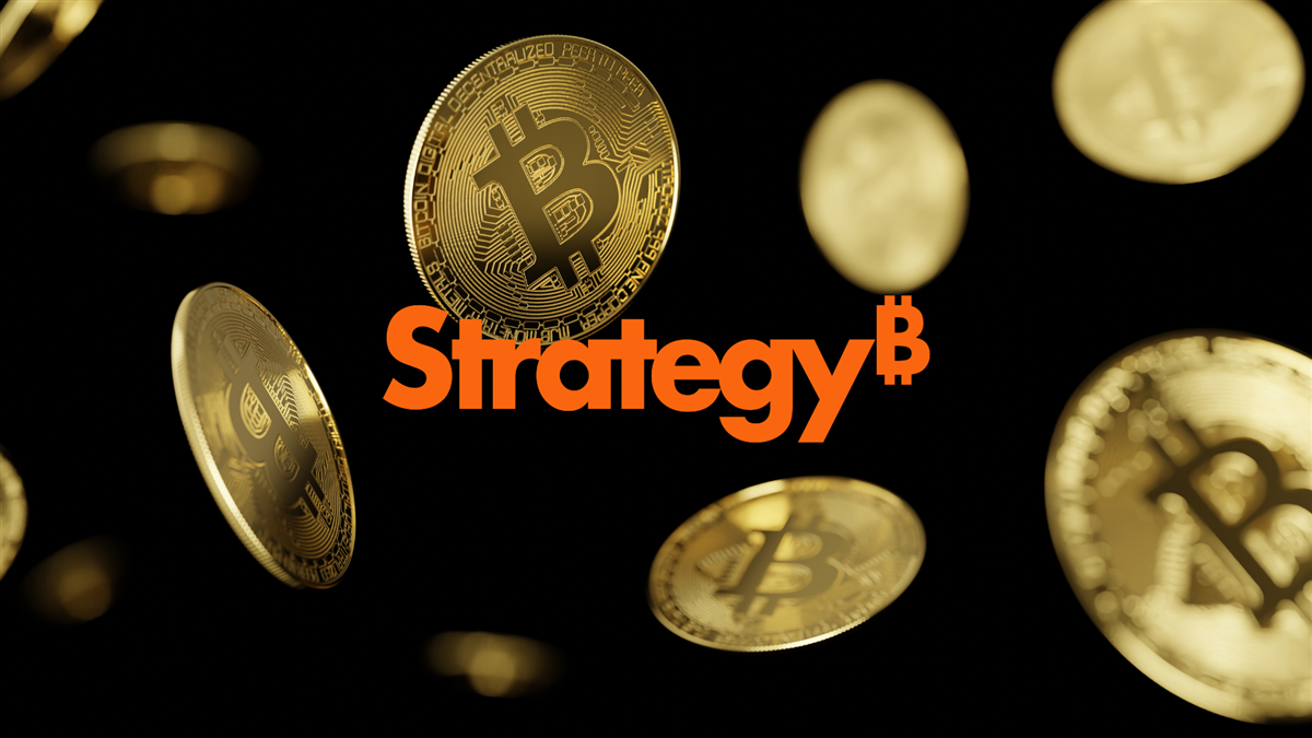 The Strategy logo positioned amidst Bitcoin. 