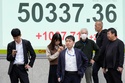Japan Financial Markets