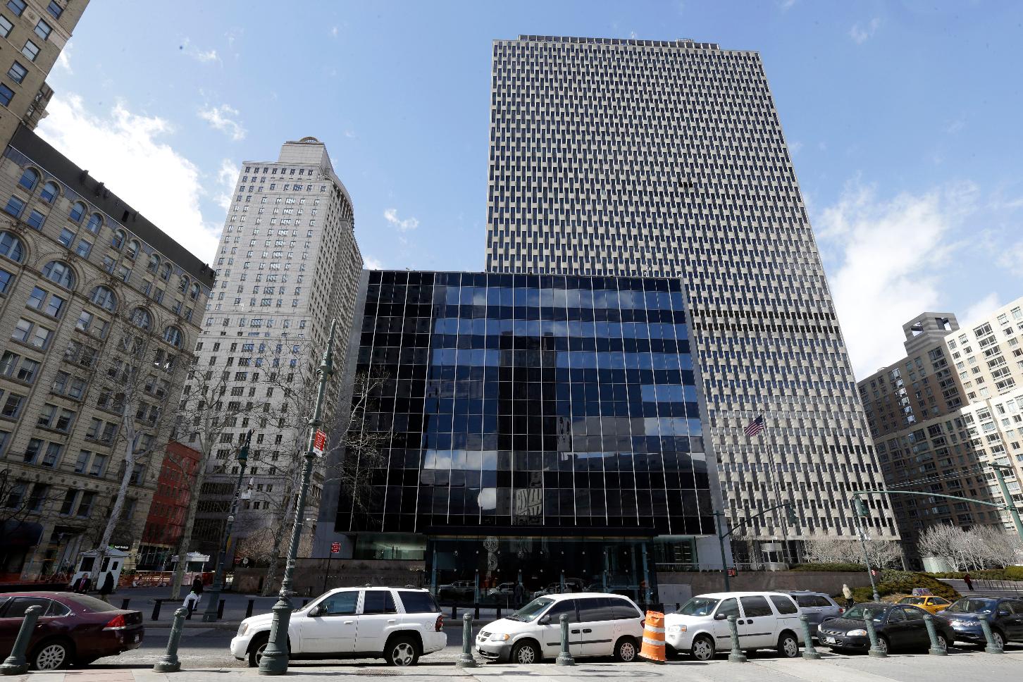 FILE - The United States Court of International Trade is seen in front of the Jacob K. Javits Federal building in this Wednesday, March 18, 2015, in New York. (AP Photo/Mary Altaffer, File)