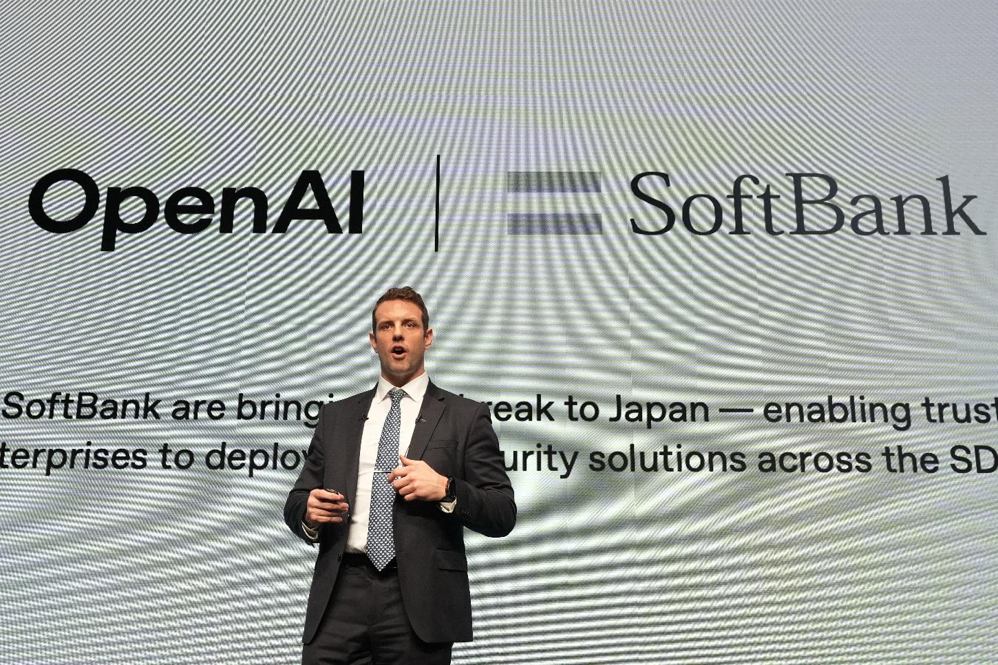 Colin Jarvis, head of Forward Deployed Engineering for OpenAI, speaks during its business event with SoftBank at a hotel in Tokyo, Tuesday, June 16, 2026. (AP Photo/Hiro Komae)