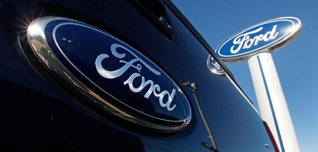 Ford-Fuel Pump Recall