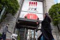 Japan Financial Markets