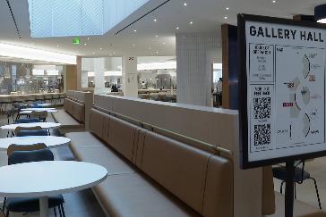 Ford New Headquarters