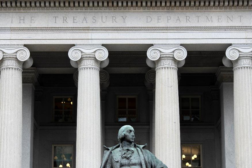 FILE - The Treasury Department building is seen, March 13, 2025, in Washington. (AP Photo/Alex Brandon, File)