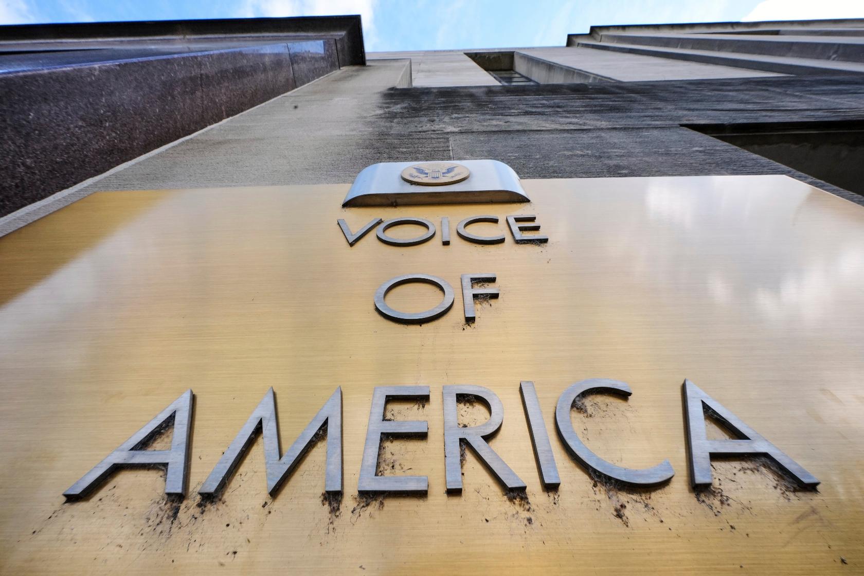 FILE This is the Voice of America building in Washington D.C., on May 5, 2025. (AP Photo/Gene J. Puskar, File)