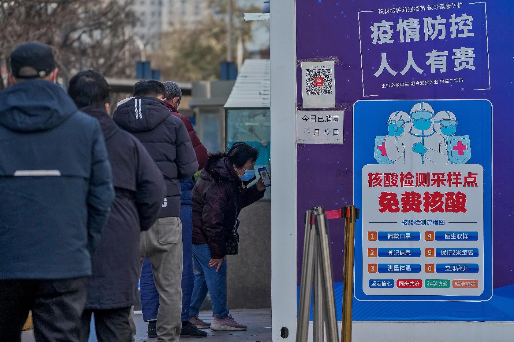 Virus Outbreak China