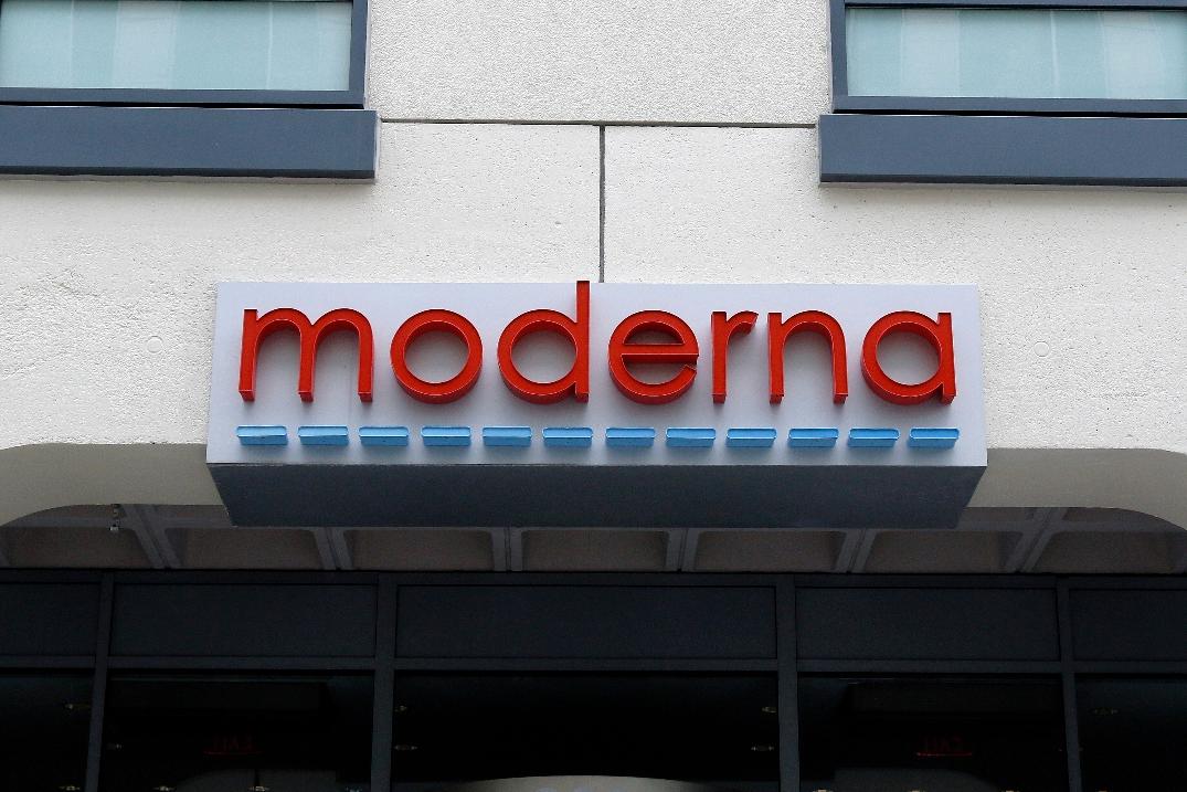 FILE - A sign marks an entrance to a Moderna building in Cambridge, Mass., May 18, 2020. (AP Photo/Bill Sikes, File)prnto
