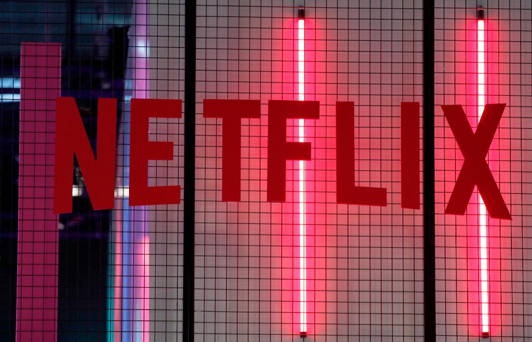 Netflix Results