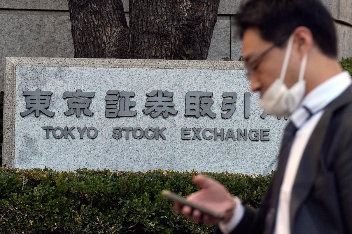 Japan Financial Markets