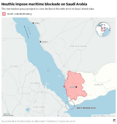 A map showing Houthi-controlled territory in Yemen. (AP Digital Embed)