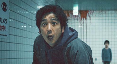 This image released by Neon shows Kazunari Ninomiya in a scene from "Exit 8." (Neon via AP)