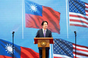 FILE - In this photo released by the Taiwan Presidential Office, Taiwan's President Lai Ching-te speaks during a press conference on "Taiwan-U.S. Economic Prosperity Partnership" in Taipei, Taiwan on Feb. 3, 2026. (Taiwan Presidential Office via AP, File)