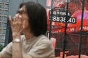 Japan Financial Markets