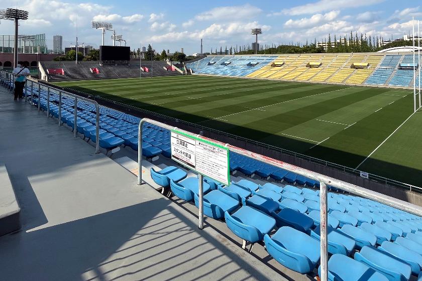 Japan Stadium Dispute