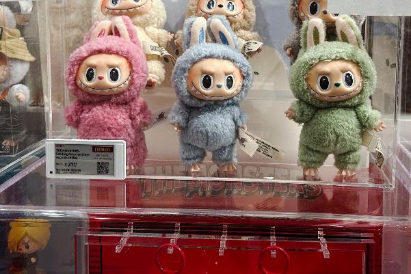 FILE - Labubu dolls are on display at the Pop Mart store at American Dream mall in East Rutherford, N.J., on Saturday, July 12, 2025. (AP Photo/Ted Shaffrey, File)