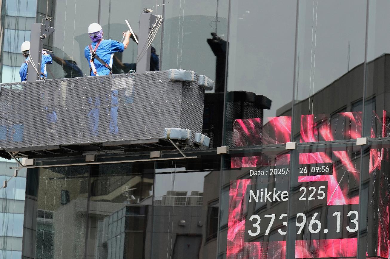 Japan Financial Markets