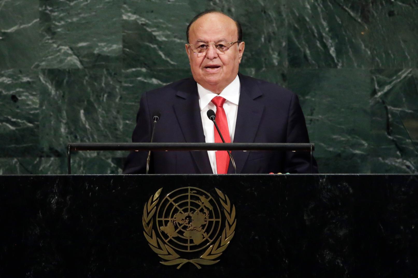 FILE - President Abdrabbuh Mansour Hadi of Yemen addresses the United Nations General Assembly, at U.N. headquarters, Thursday, Sept. 21, 2017. (AP Photo/Richard Drew, File)