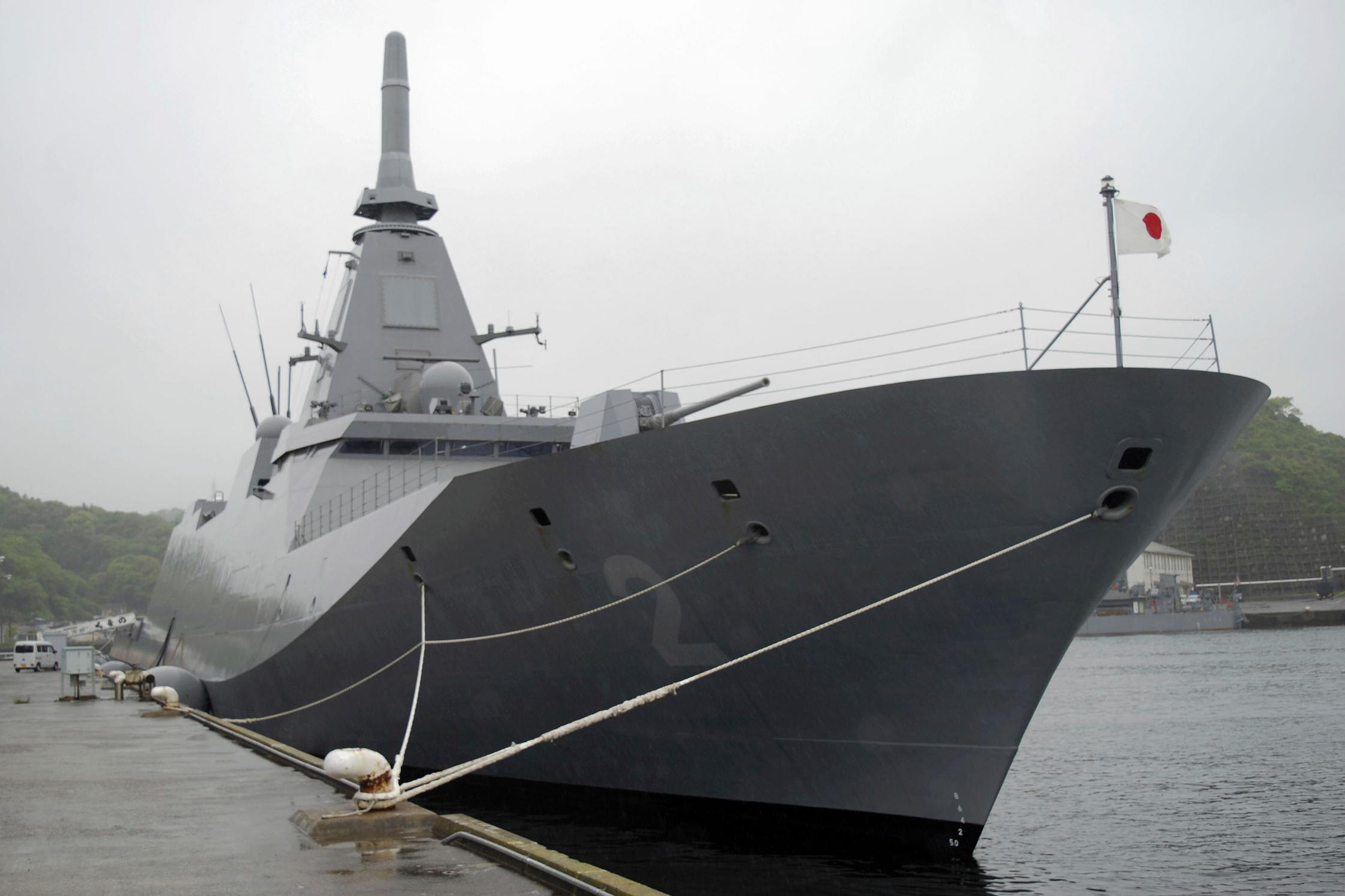 Japan’s Maritime Self-Defense Force, JS Kumano, a Mogami-class frigate is seen in Yokosuka, south of Tokyo, on April 23, 2025.(Kyodo News via AP)