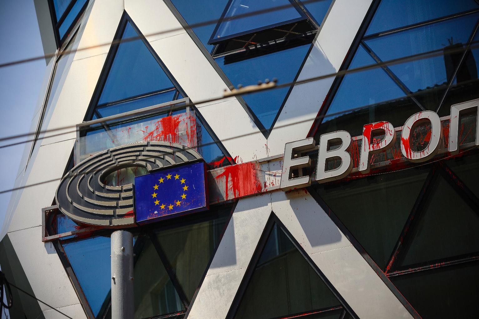 Bulgaria Eurozone Accession